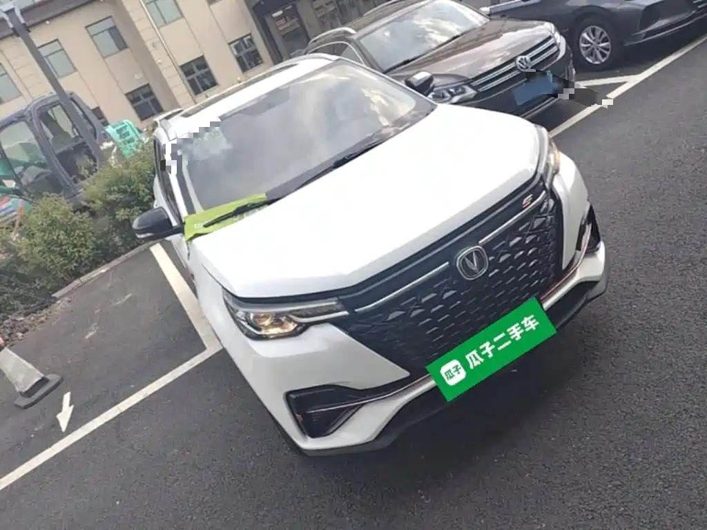 Changan CS55 PLUS Blue Whale 1.5 T Manual Luxury