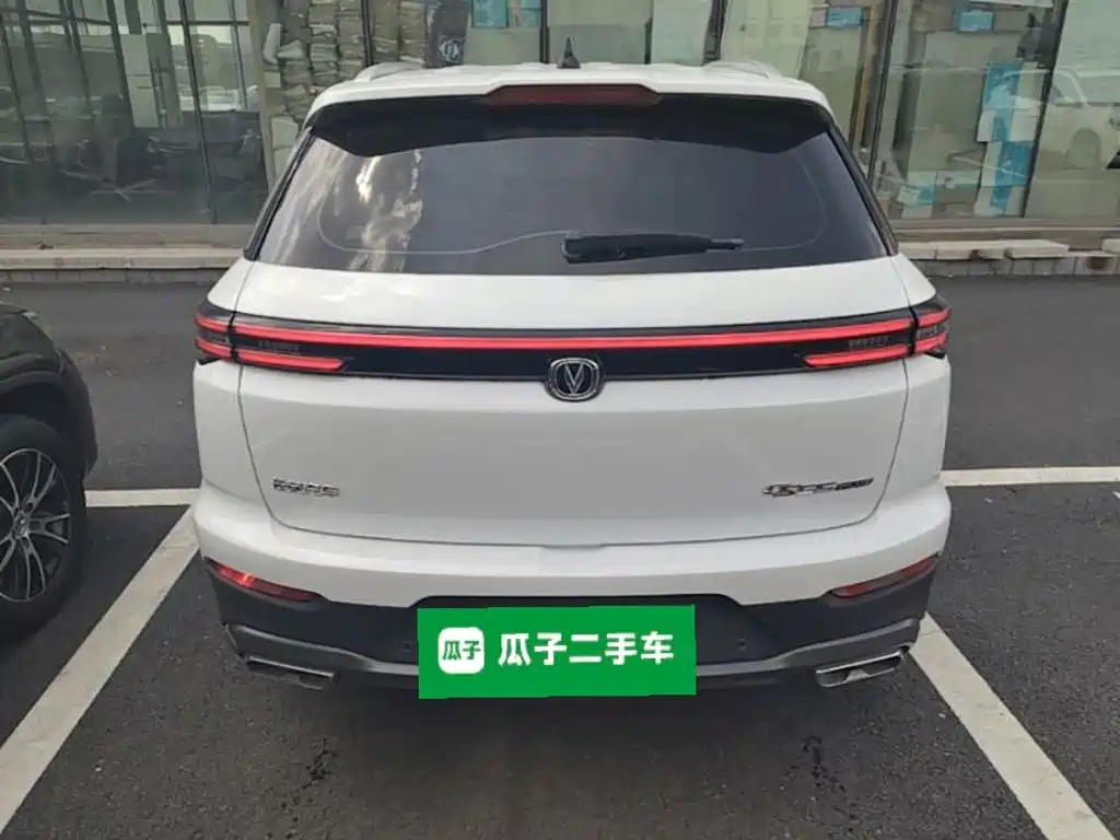 Changan CS55 PLUS Blue Whale 1.5 T Manual Luxury