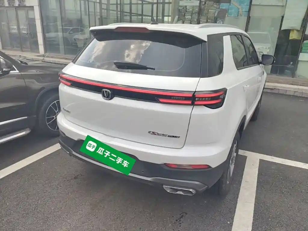 Changan CS55 PLUS Blue Whale 1.5 T Manual Luxury