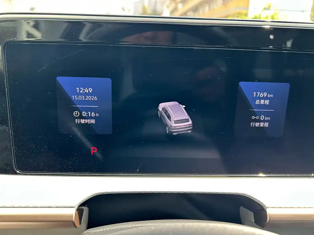 Tavendor 380 TSI 4 WD R-Line Cruise
