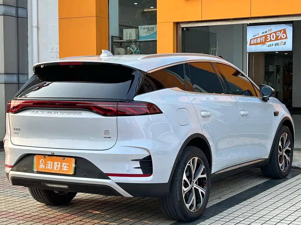 Tang NEV Smart Drive DM-i 115 KM Flagship