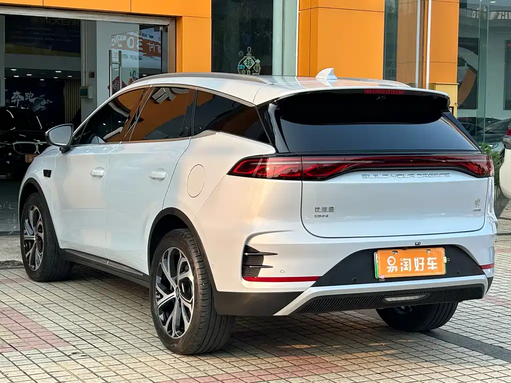 Tang NEV Smart Drive DM-i 115 KM Flagship