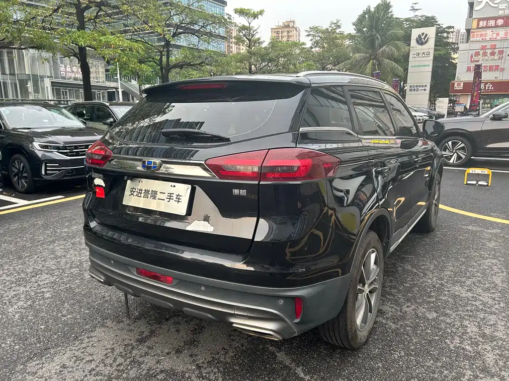 Boyue 1.8 TD Auto 2 WD Connected 4 G Connected