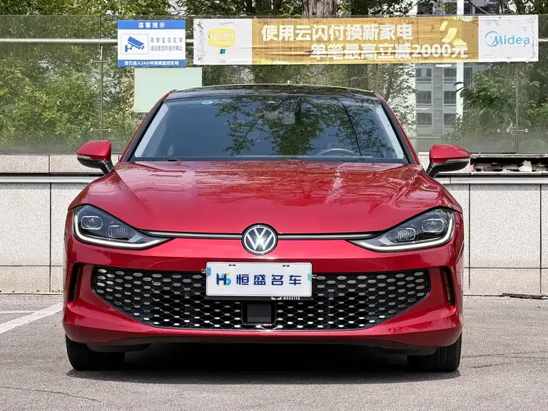 Volkswagen Lamando Lamando L 280 TSI DSG Spicy Cool