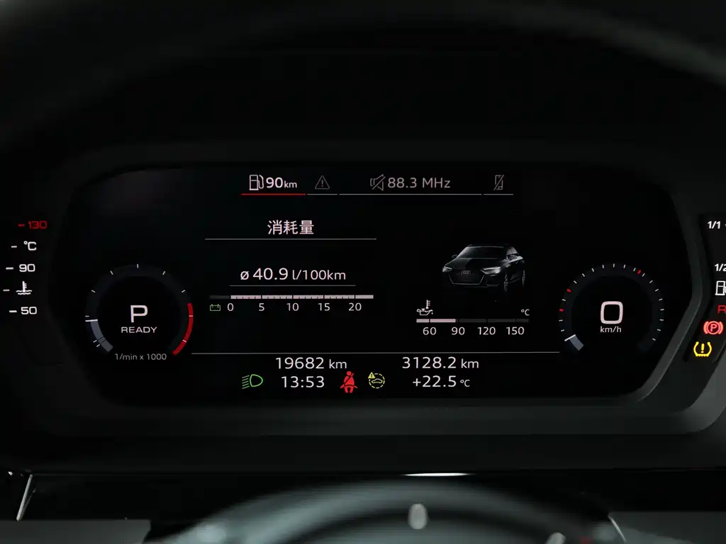Audi A3 A3 L Limousine 35 TFSI Fashion Sport