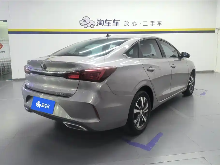 Eado PLUS Million 1.6 L GDI CVT Luxury