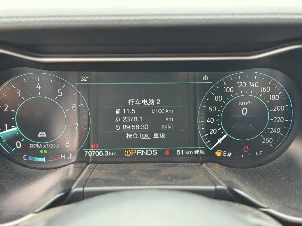 Mustang 2.3 L EcoBoost