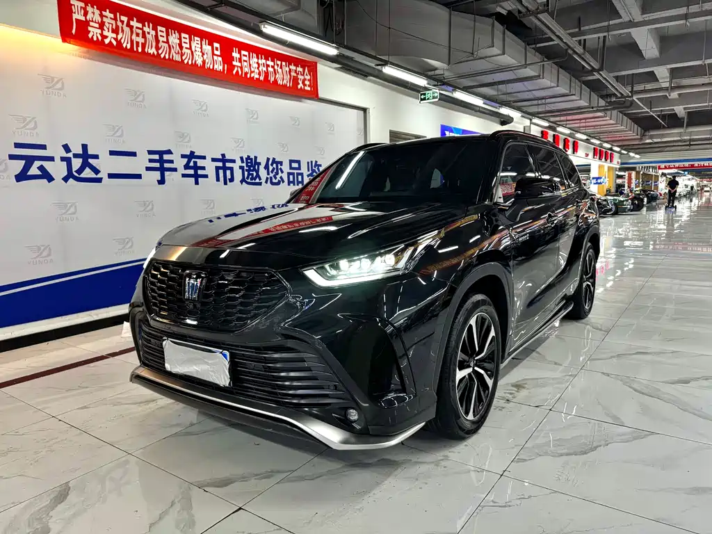 Crown Kluger 2.5 L HEV 4 WD Distinguished