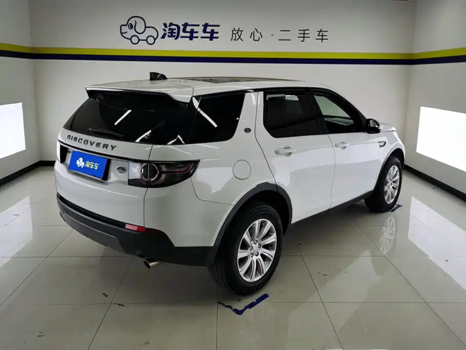 Discovery Sport 240 PS SE