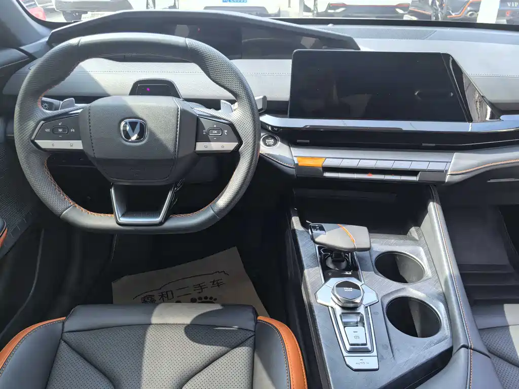 Changan UNI-V 1.5 T Distinguished