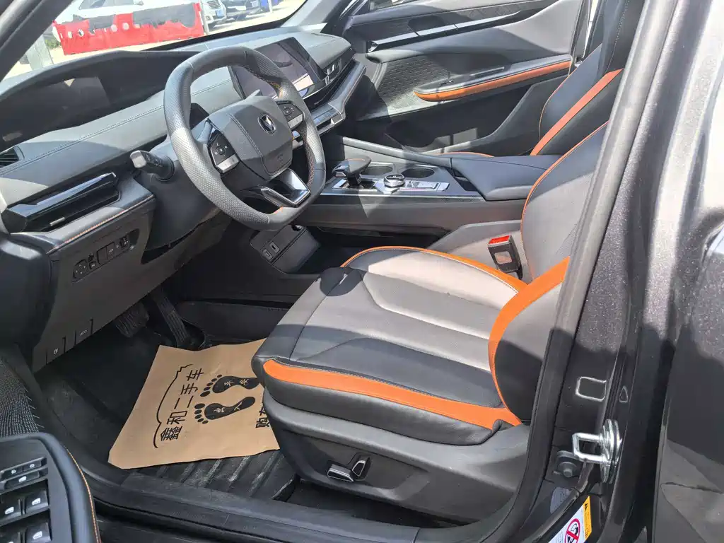 Changan UNI-V 1.5 T Distinguished