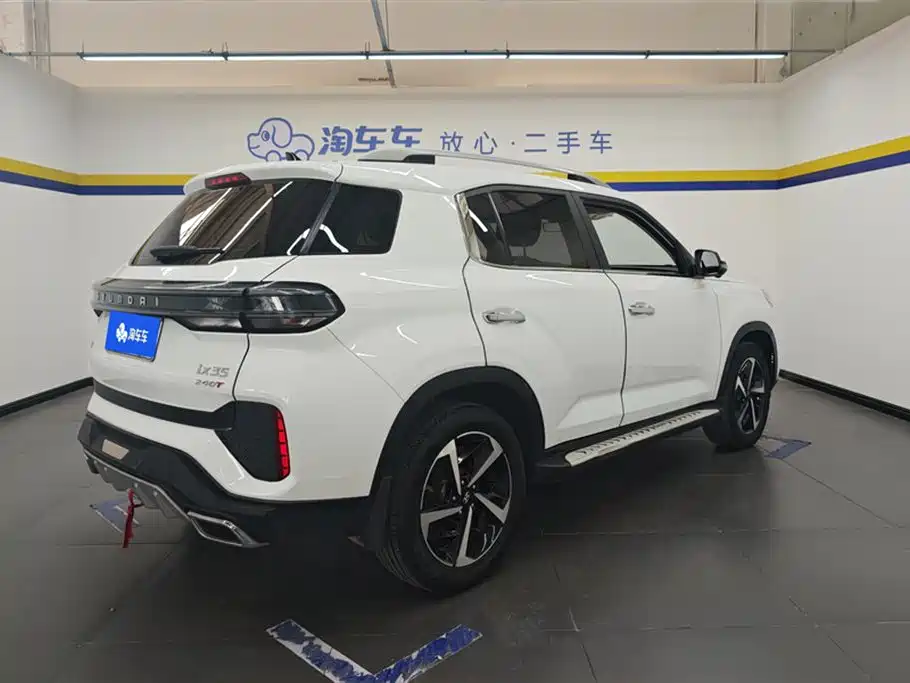 Hyundai ix35 240 TGDi DCT 2 WD GLS Leading