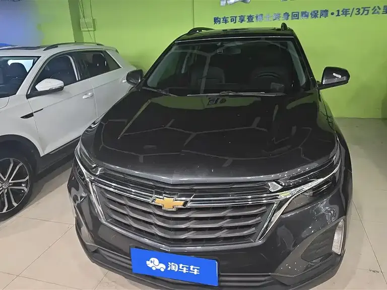 Chevrolet Equinox 535 T Speed World