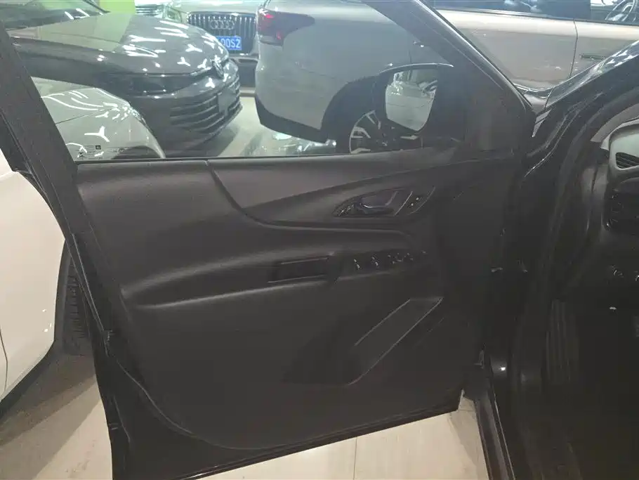 Equinox 535 T Speed World