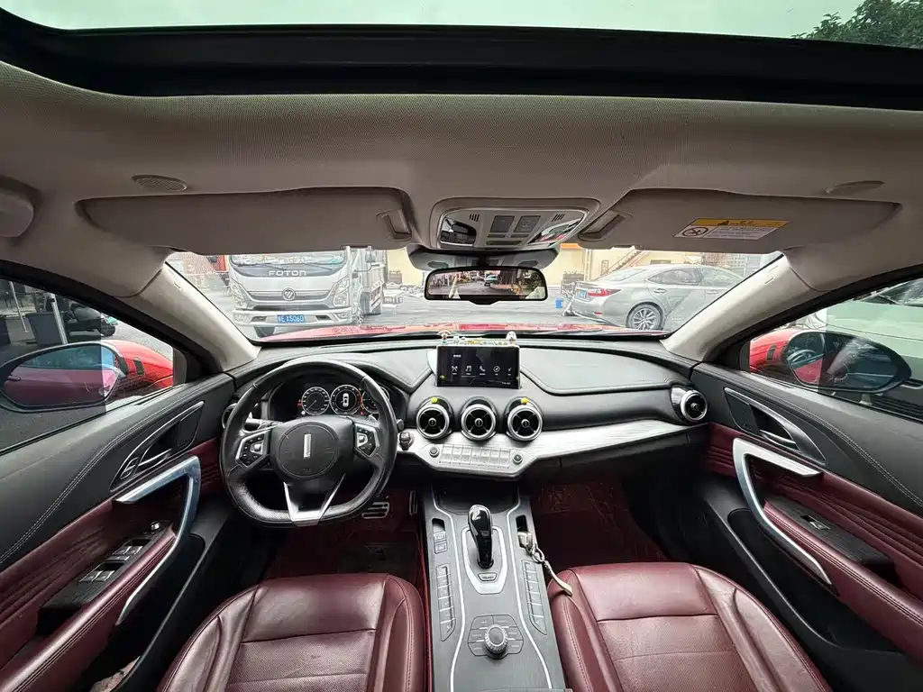 WEY VV7 Upgraded 2.0 T Flagship CN-V