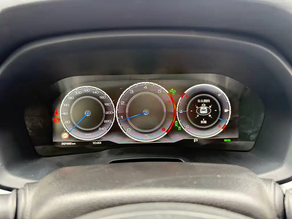 WEY VV7 Upgraded 2.0 T Flagship CN-V