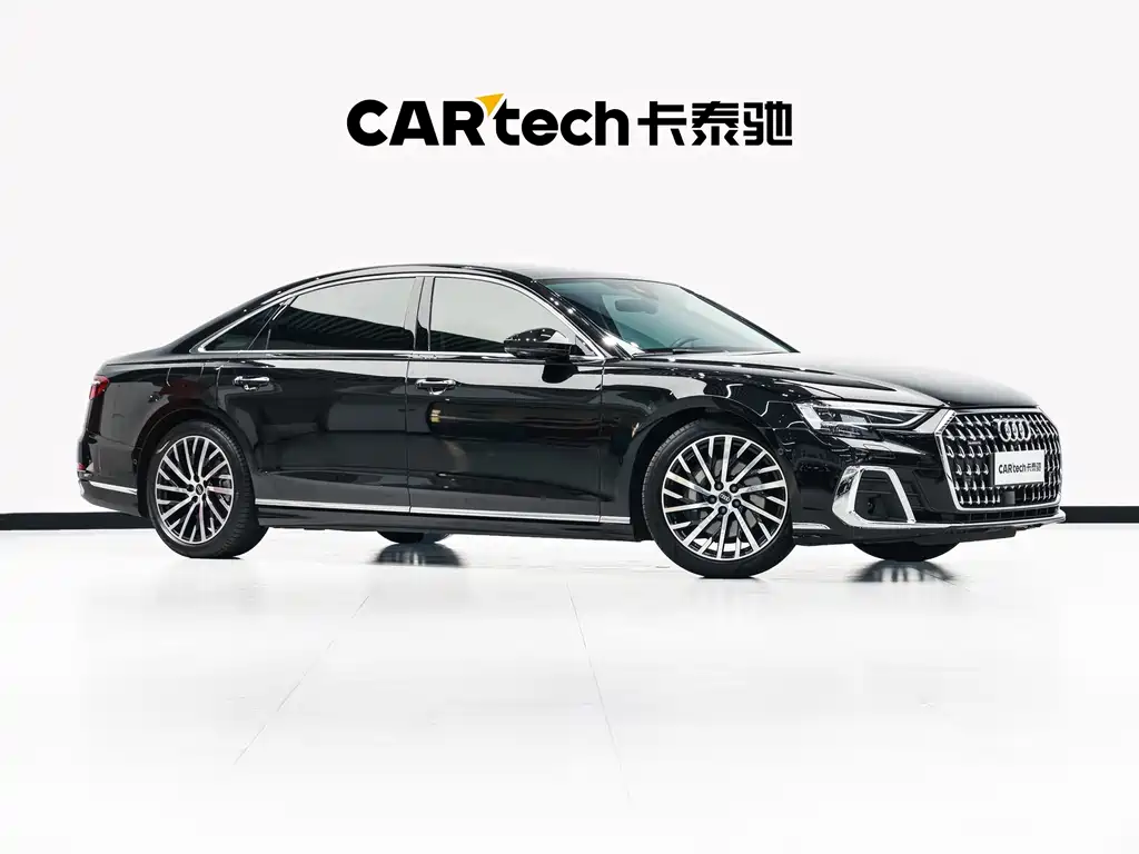 Audi A8 A8 L 50 TFSI quattro Select