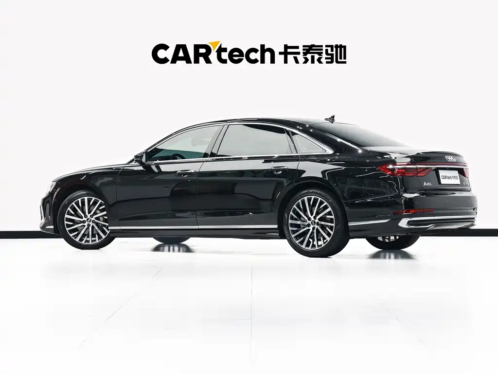 Audi A8 A8 L 50 TFSI quattro Select