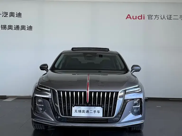 Hongqi H5 2.0 T Auto Connected Flagship