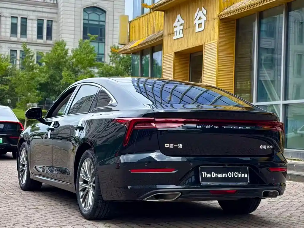 Besturn B70 3 rd Gen 1.5 T Auto Smooth Enjoyment