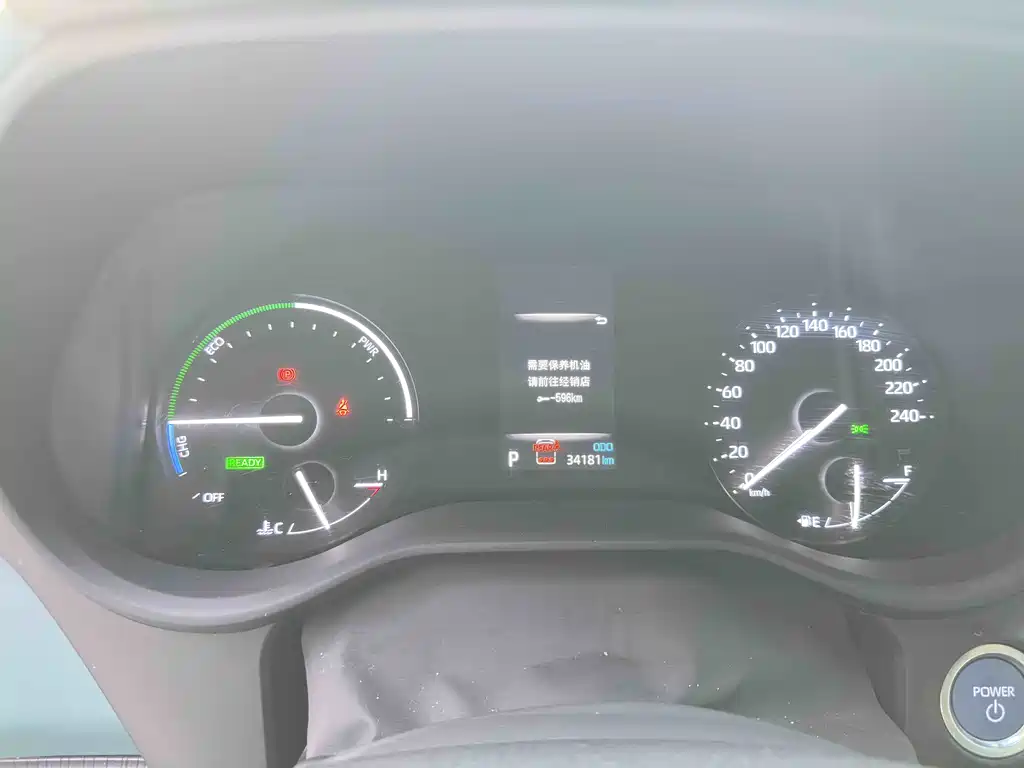 Sienna 2.5 L Hybrid Comfort