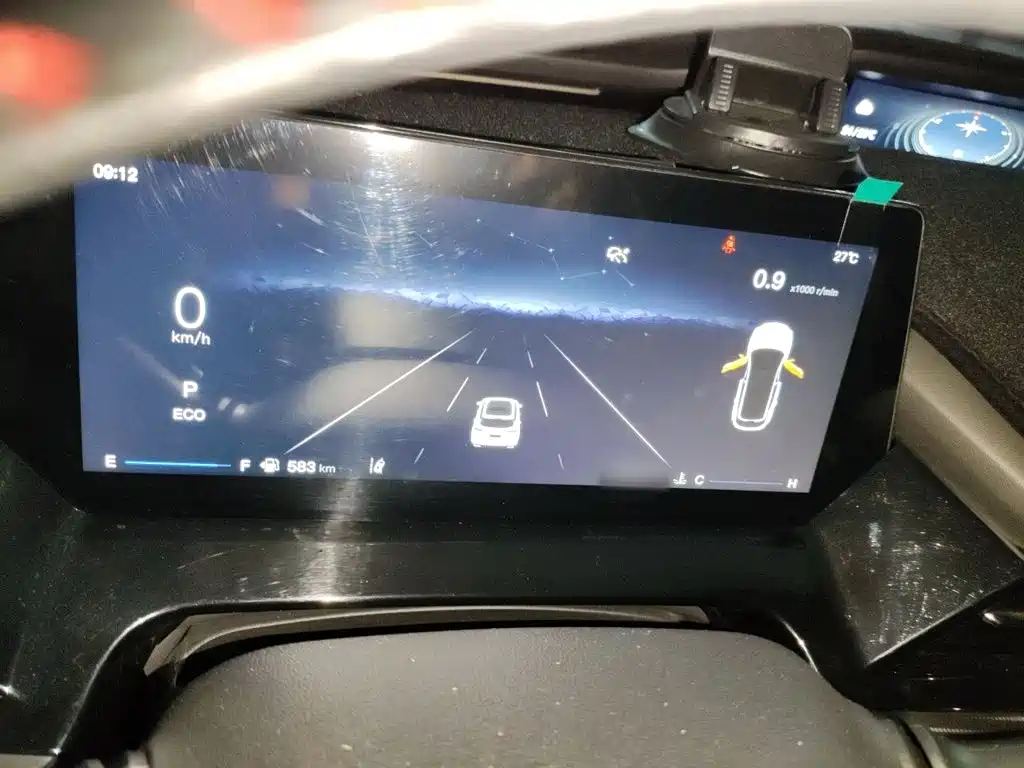 Changan Oshan Z6 Blue Whale 1.5 T DCT Smart Leading