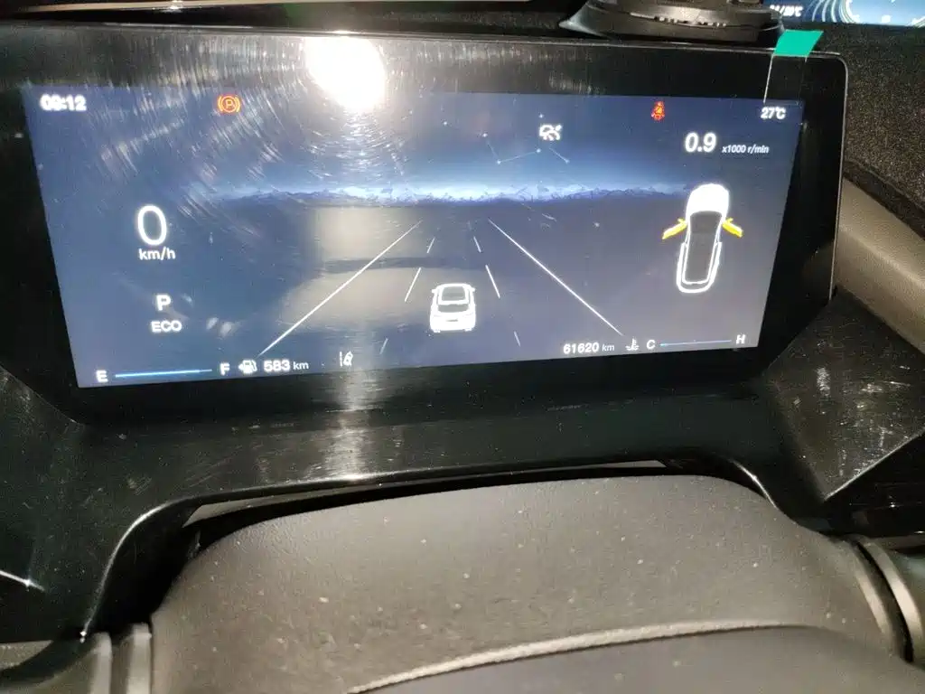 Changan Oshan Z6 Blue Whale 1.5 T DCT Smart Leading