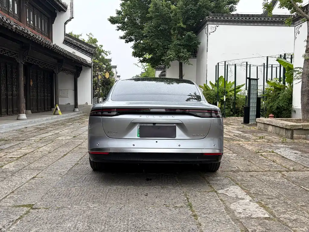 Fengyun A9 L 260 Ultra Long Range Distinguished