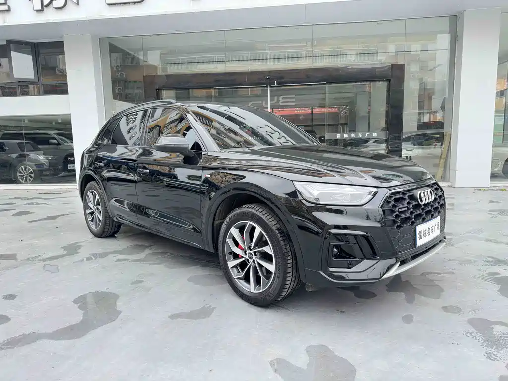 Audi Q5 L 40 TFSI Luxury Dynamic