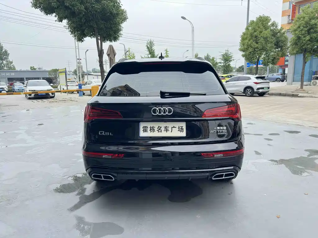 Audi Q5 L 40 TFSI Luxury Dynamic