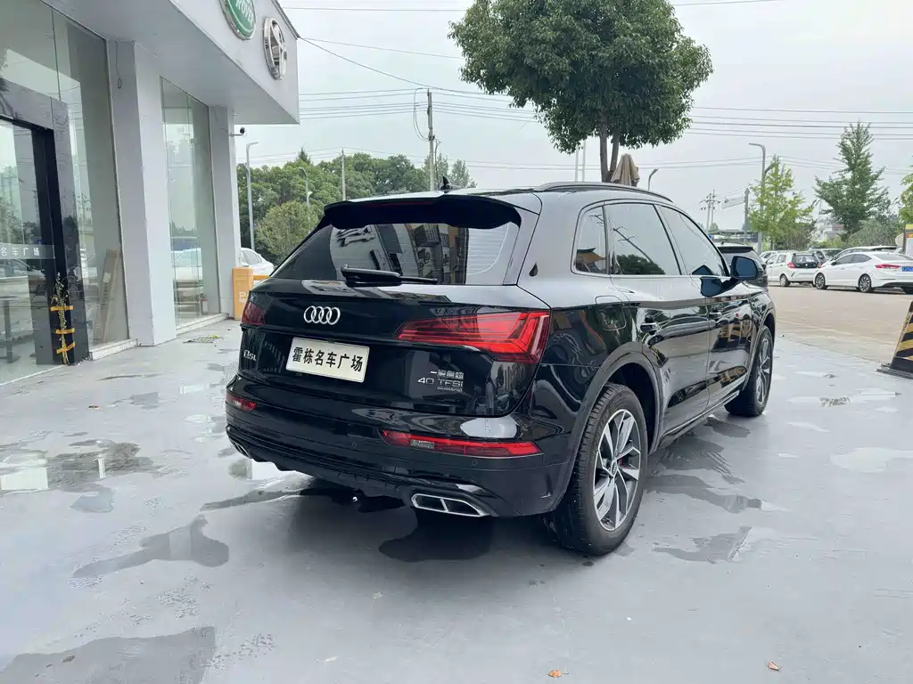 Audi Q5 L 40 TFSI Luxury Dynamic