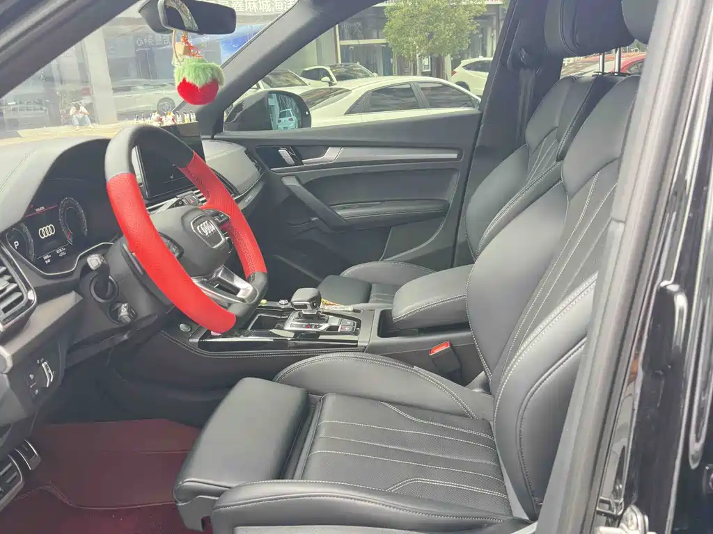 Audi Q5 L 40 TFSI Luxury Dynamic