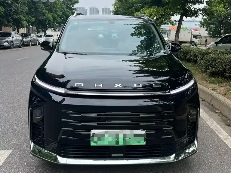 Maxus G50 PHEV Navigator