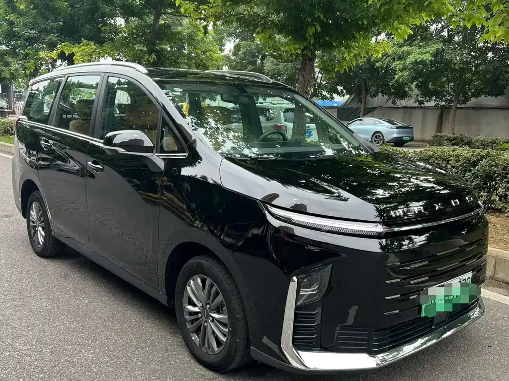 Maxus G50 PHEV Navigator