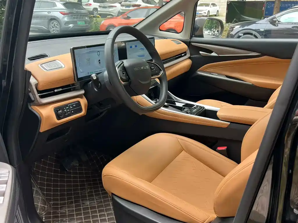 Maxus G50 PHEV Navigator