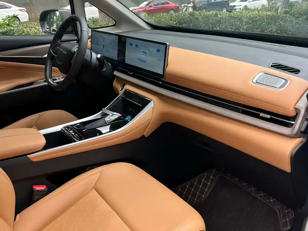 Maxus G50 PHEV Navigator