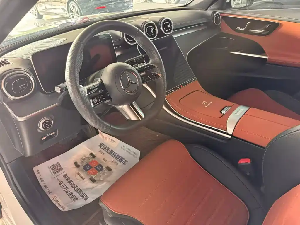 Mercedes-Benz C-Class C 200 L Sport
