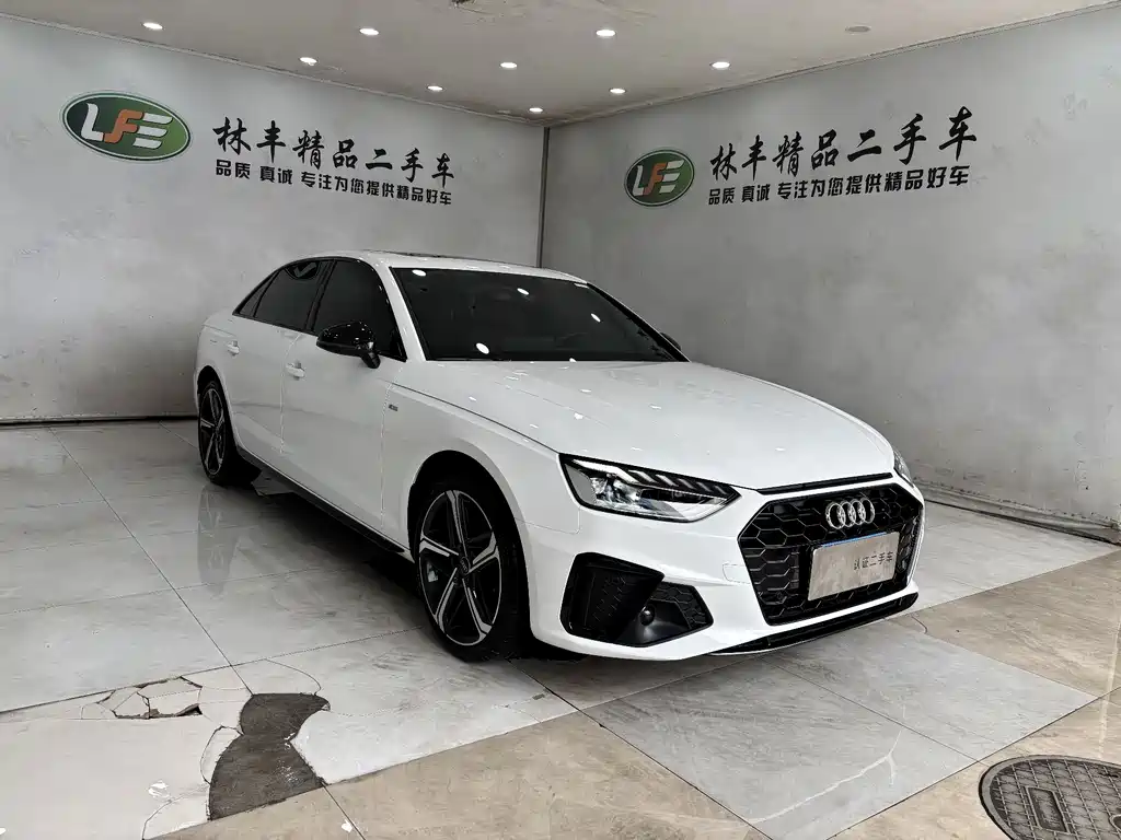 Audi A4 L 200 10 K Joy 40 TFSI Luxury Dynamic