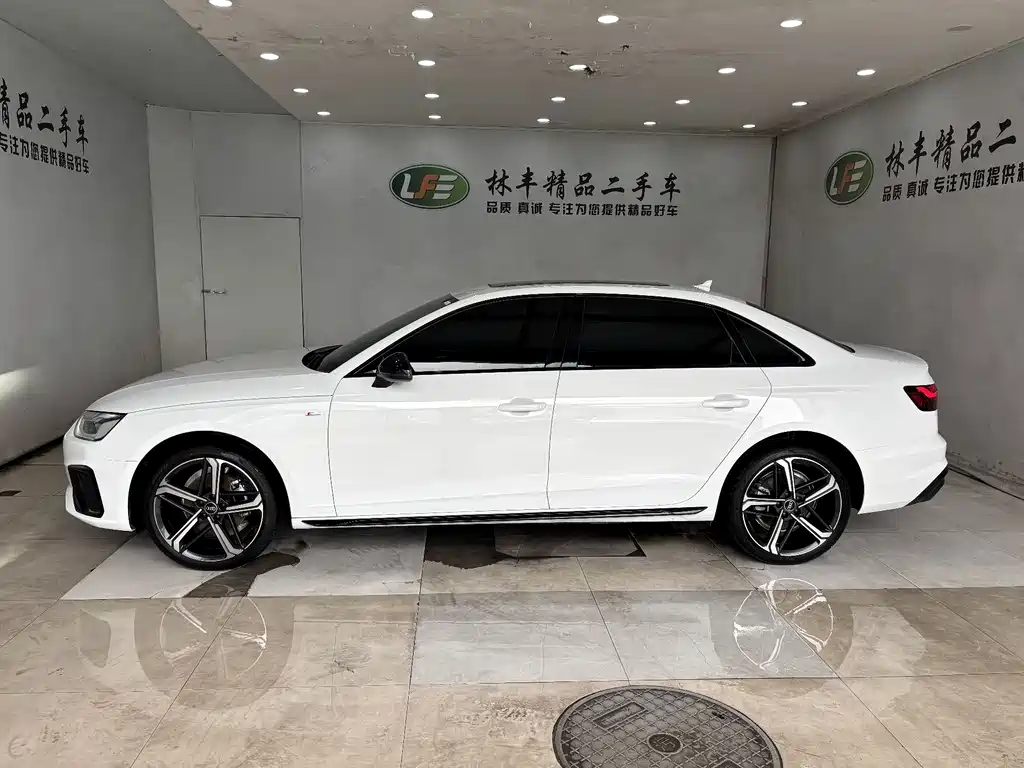 Audi A4 L 200 10 K Joy 40 TFSI Luxury Dynamic