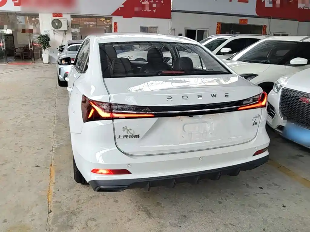 Roewe i5 1.5 L CVT Luxury