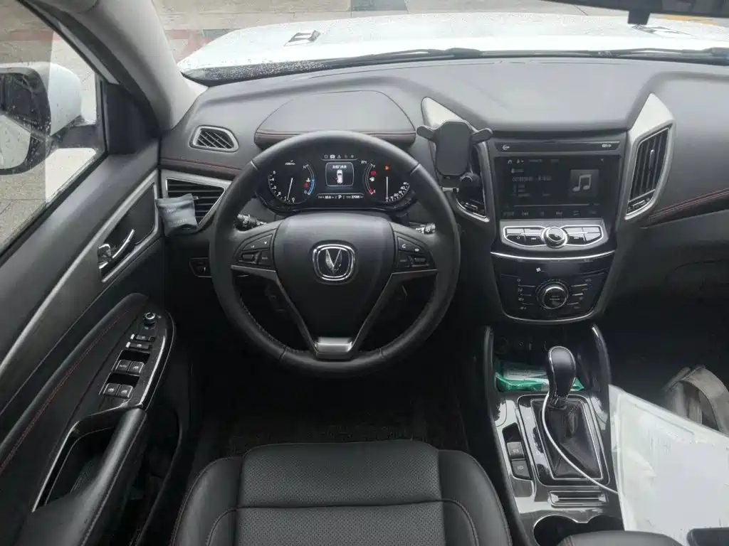 Changan CS75 Scirocco 1.5 T Auto Sharp Joy