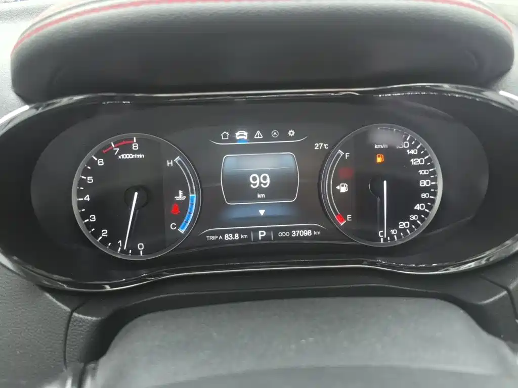 Changan CS75 Scirocco 1.5 T Auto Sharp Joy