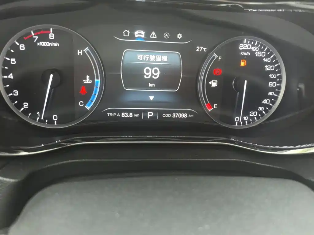 Changan CS75 Scirocco 1.5 T Auto Sharp Joy