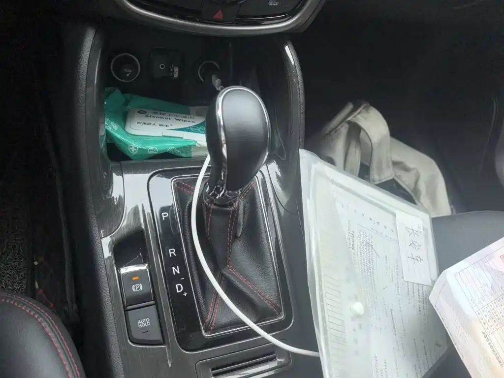Changan CS75 Scirocco 1.5 T Auto Sharp Joy