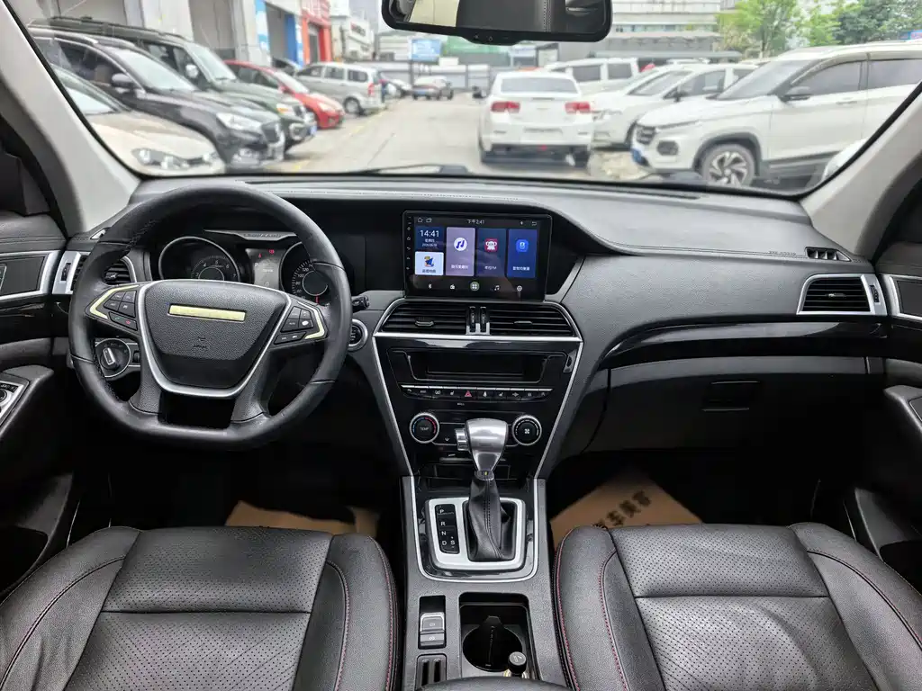 Leopaard CS10 2.0 T Auto Luxury