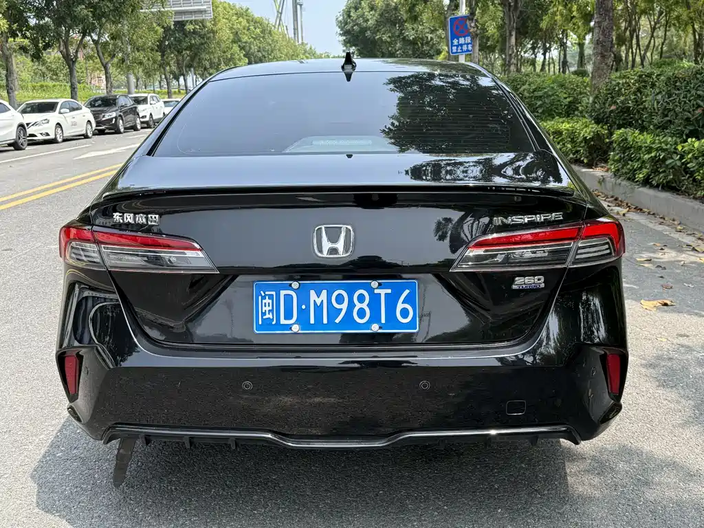 Inspire 260 TURBO Elegant