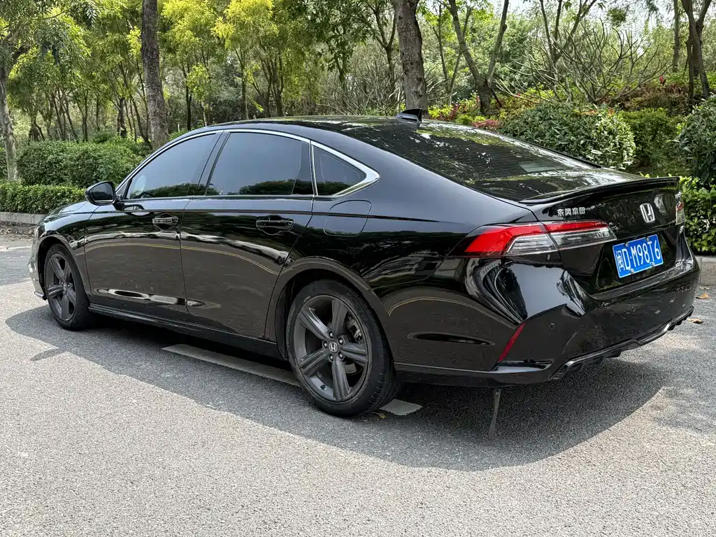 Inspire 260 TURBO Elegant