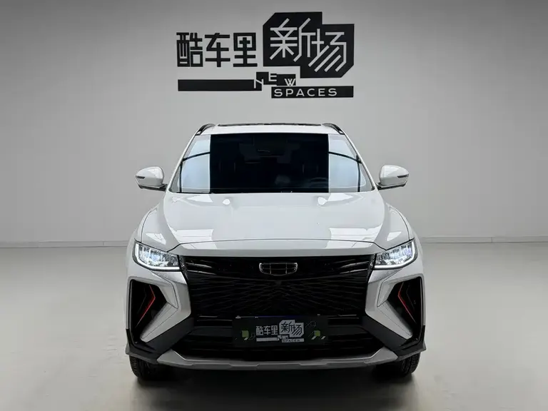 Geely Boyue Boyue X 1.8 TD DCT Smart