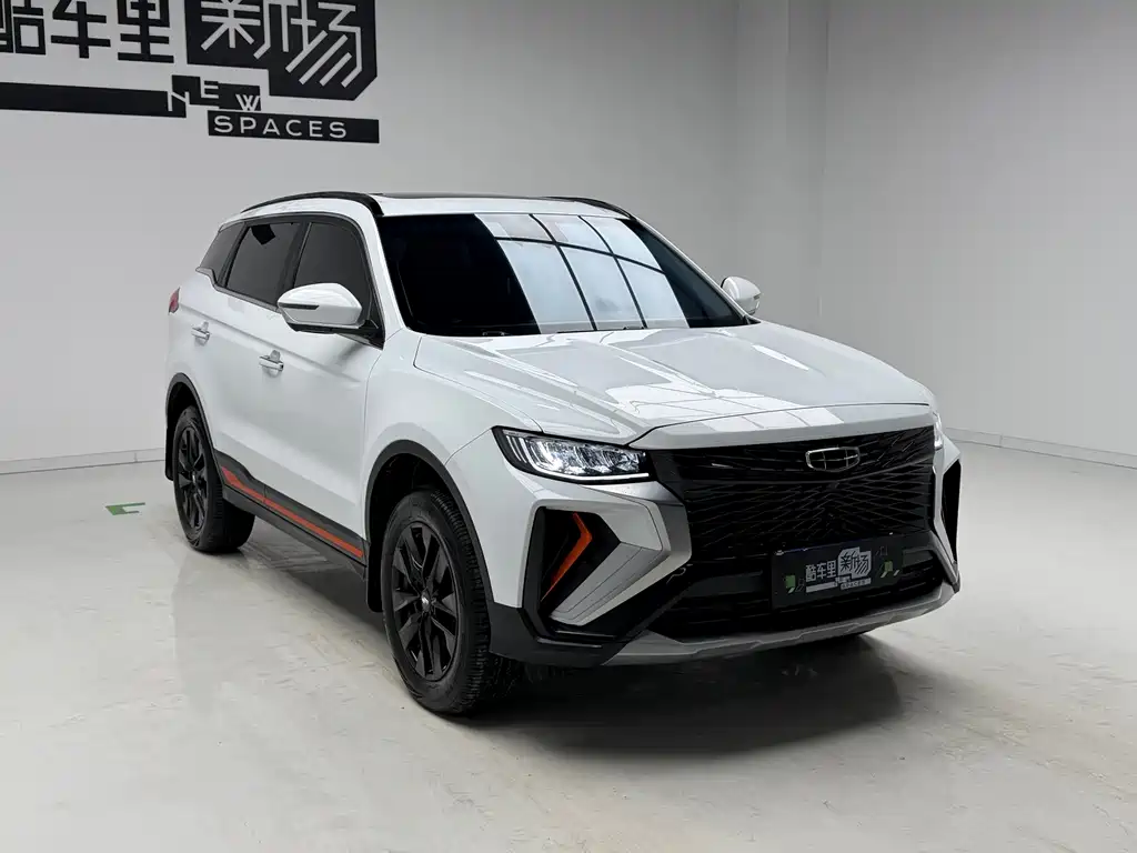 Boyue Boyue X 1.8 TD DCT Smart