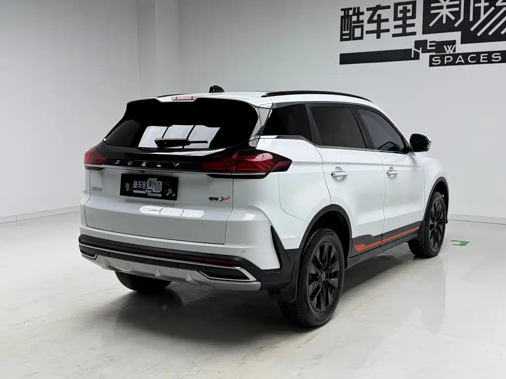 Boyue Boyue X 1.8 TD DCT Smart